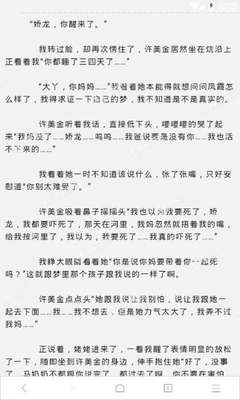 菲律宾清关手续是在什么情况才去办理的